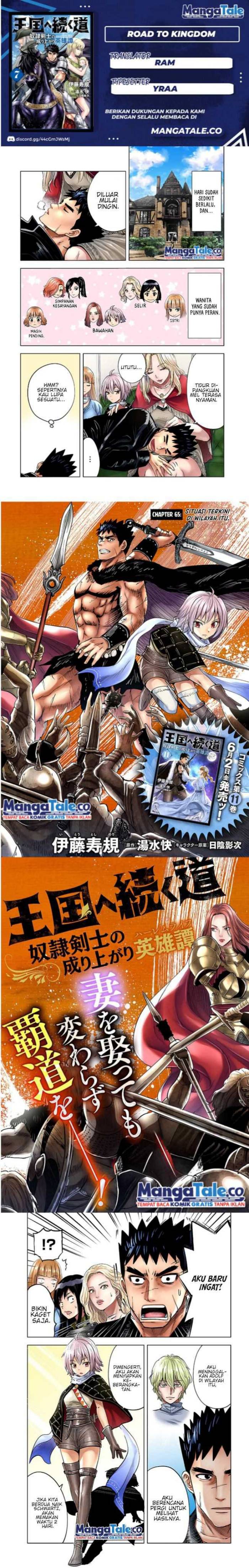 Oukoku E Tsuzuku Michi Chapter 65 Bahasa Indonesia